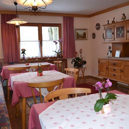 Gaestehaus Friedl Kirchberg in Tirol Room photo