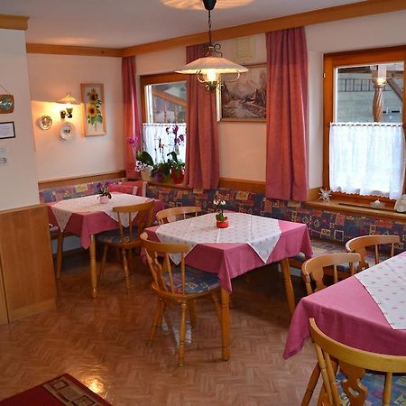 Gaestehaus Friedl Kirchberg in Tirol Room photo