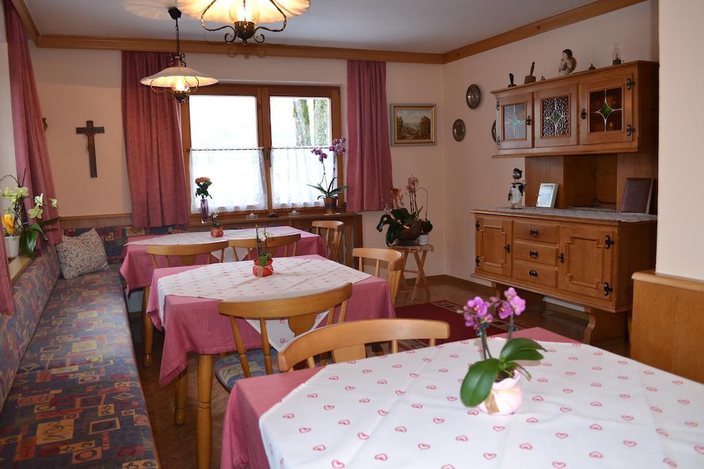 Gaestehaus Friedl Kirchberg in Tirol Room photo